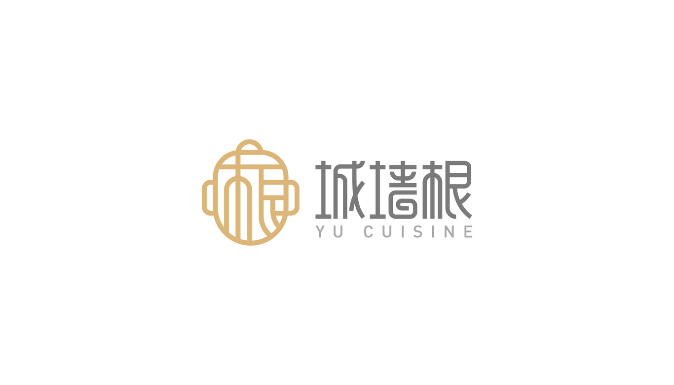 豫菜餐饮LOGO提案图13