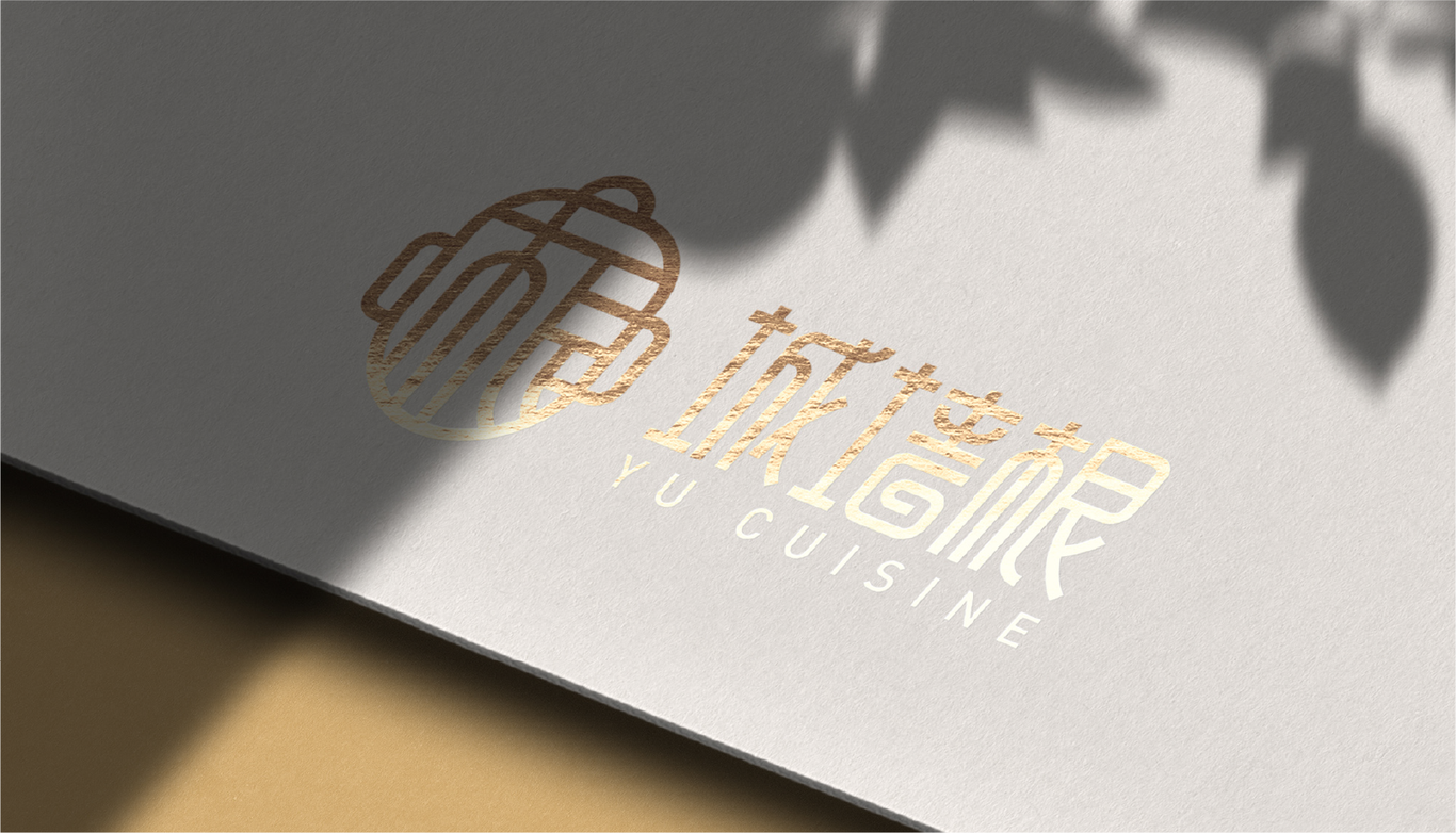 豫菜餐饮LOGO提案图15