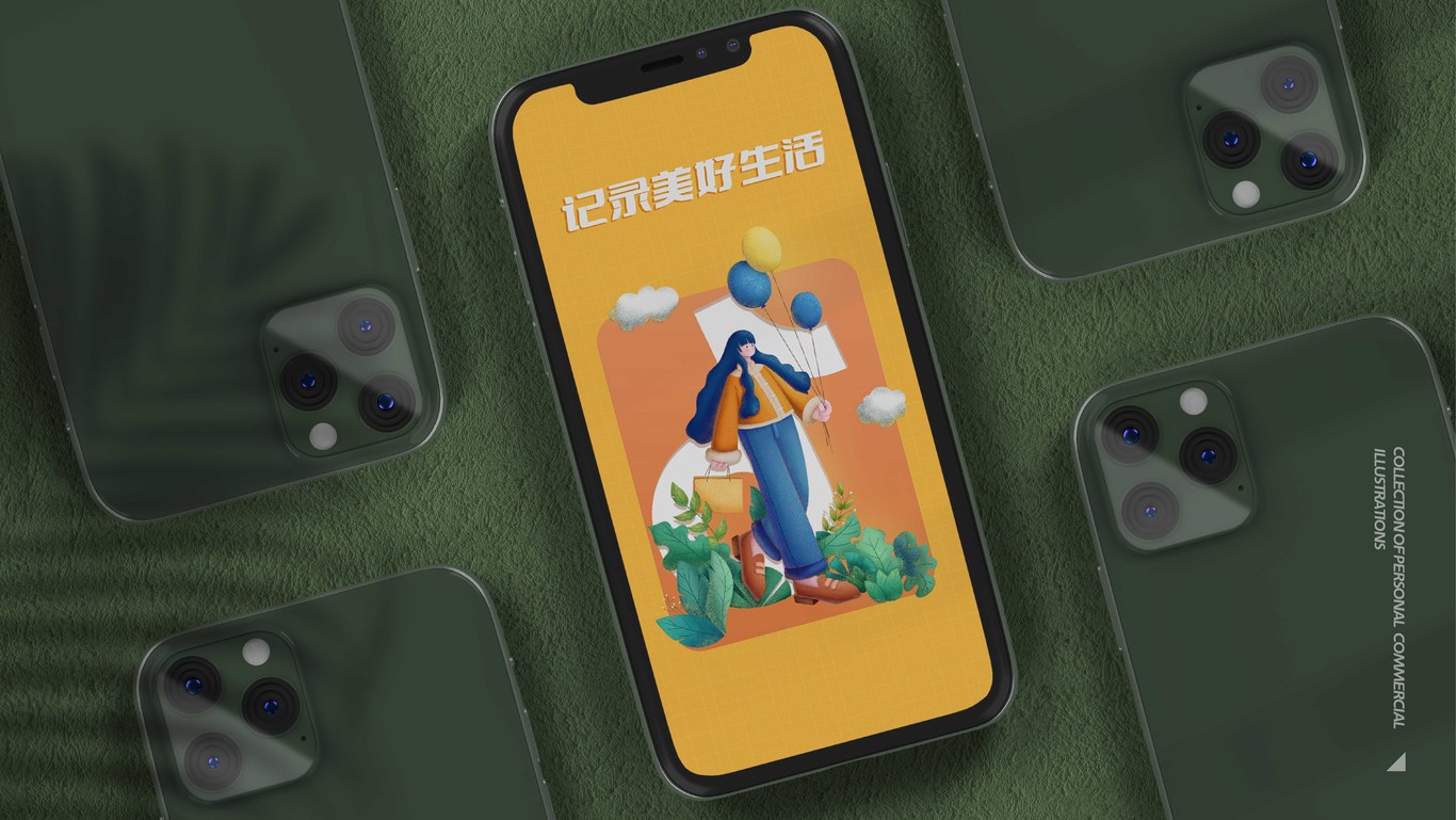 2022商业插画集图4