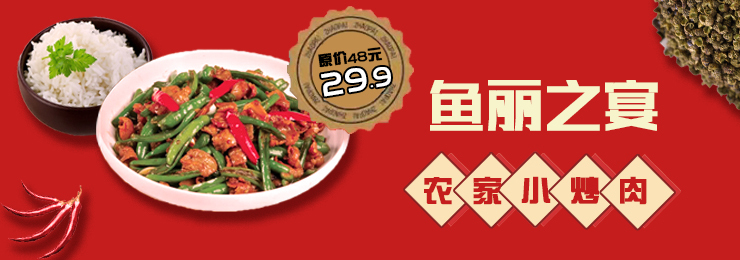 设计图4