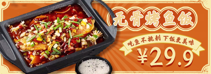 设计