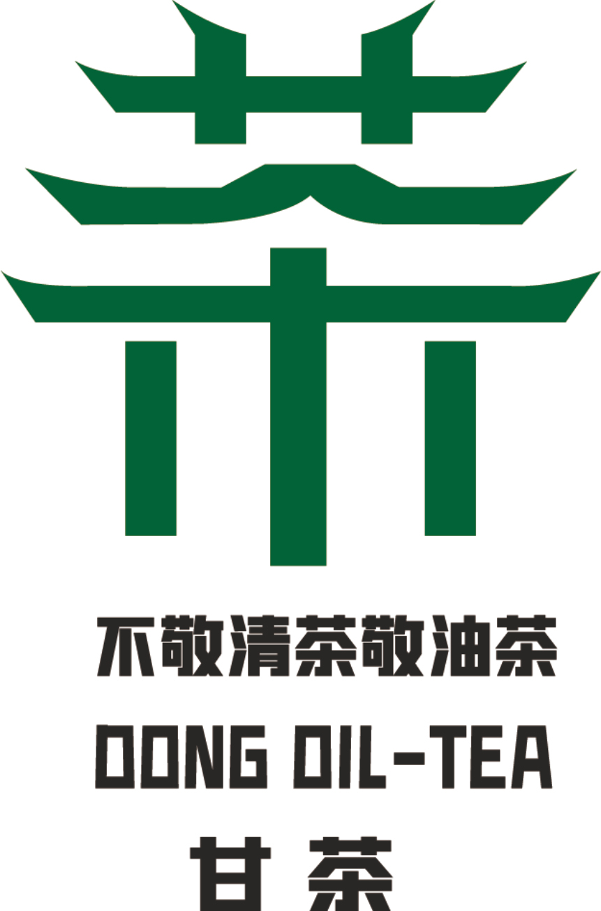 甘茶图0