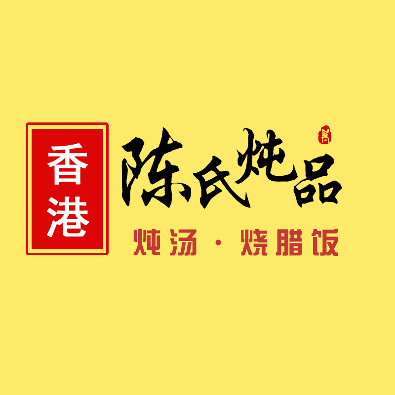 设计图2
