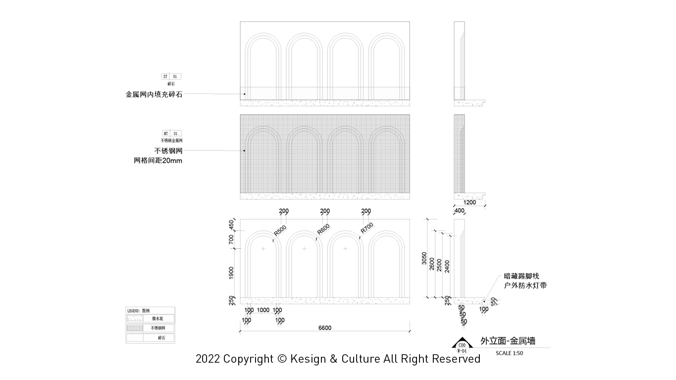 服装店空间视觉设计图36