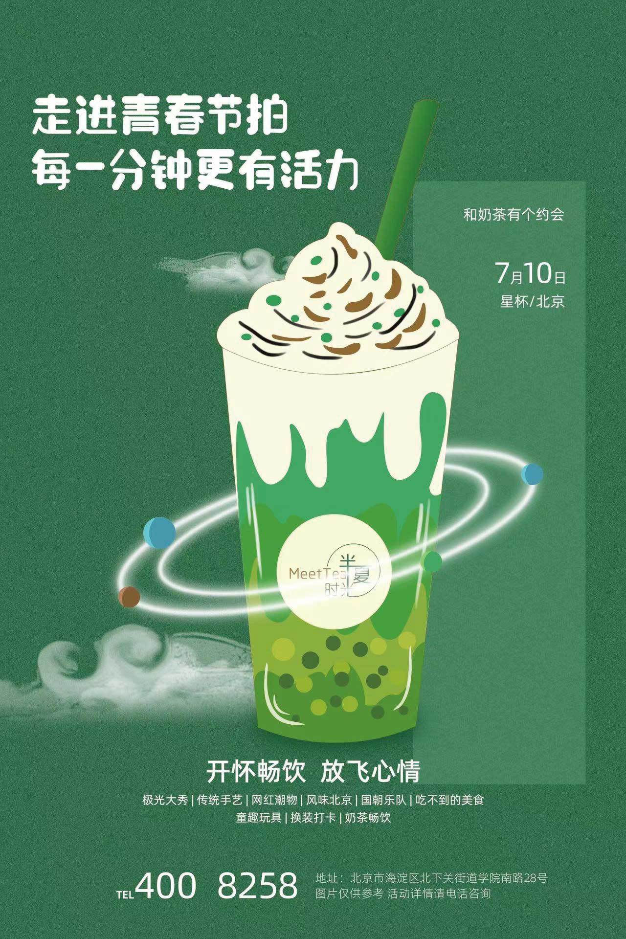 巧妙的设计图0