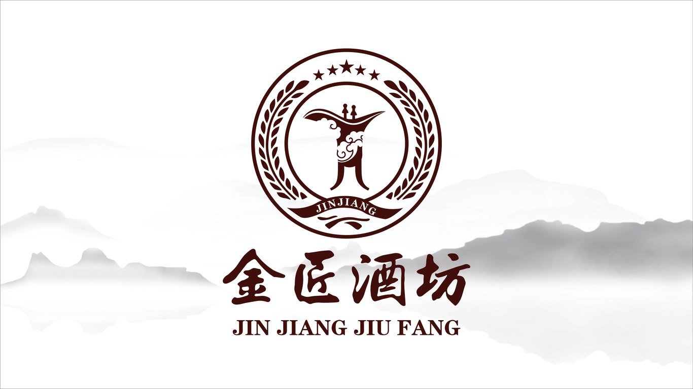 金匠酒業(yè)LOGO設(shè)計(jì)圖1