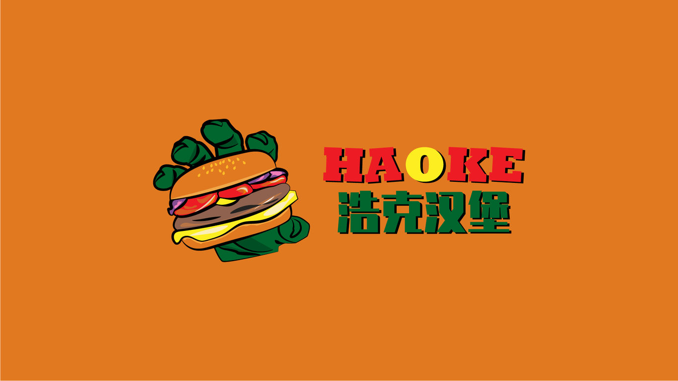 浩克漢堡店 丨 Hao ke burger shop圖2