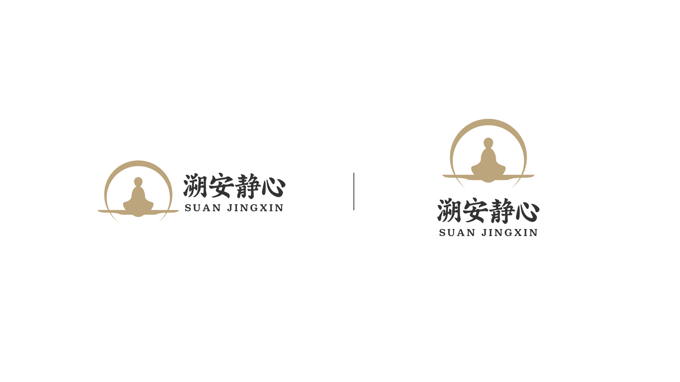 溯安靜心教育品牌LOGO設(shè)計(jì)中標(biāo)圖10