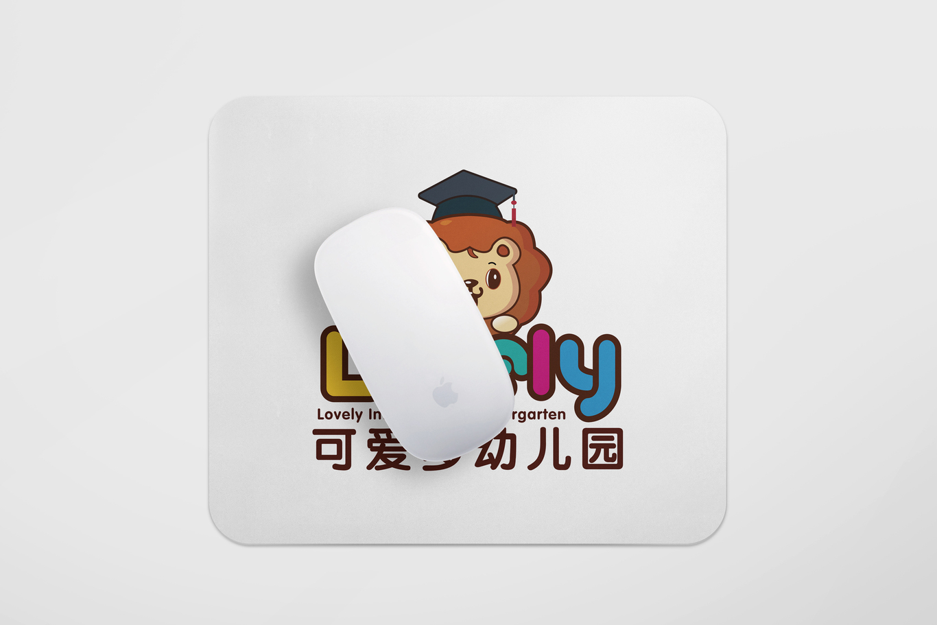 可爱多幼儿园LOGO设计图10