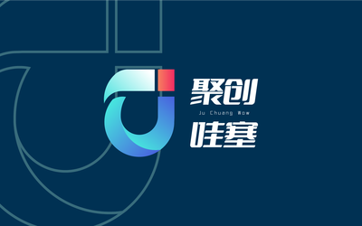 聚创哇塞文化传媒 | JU CHUAN...