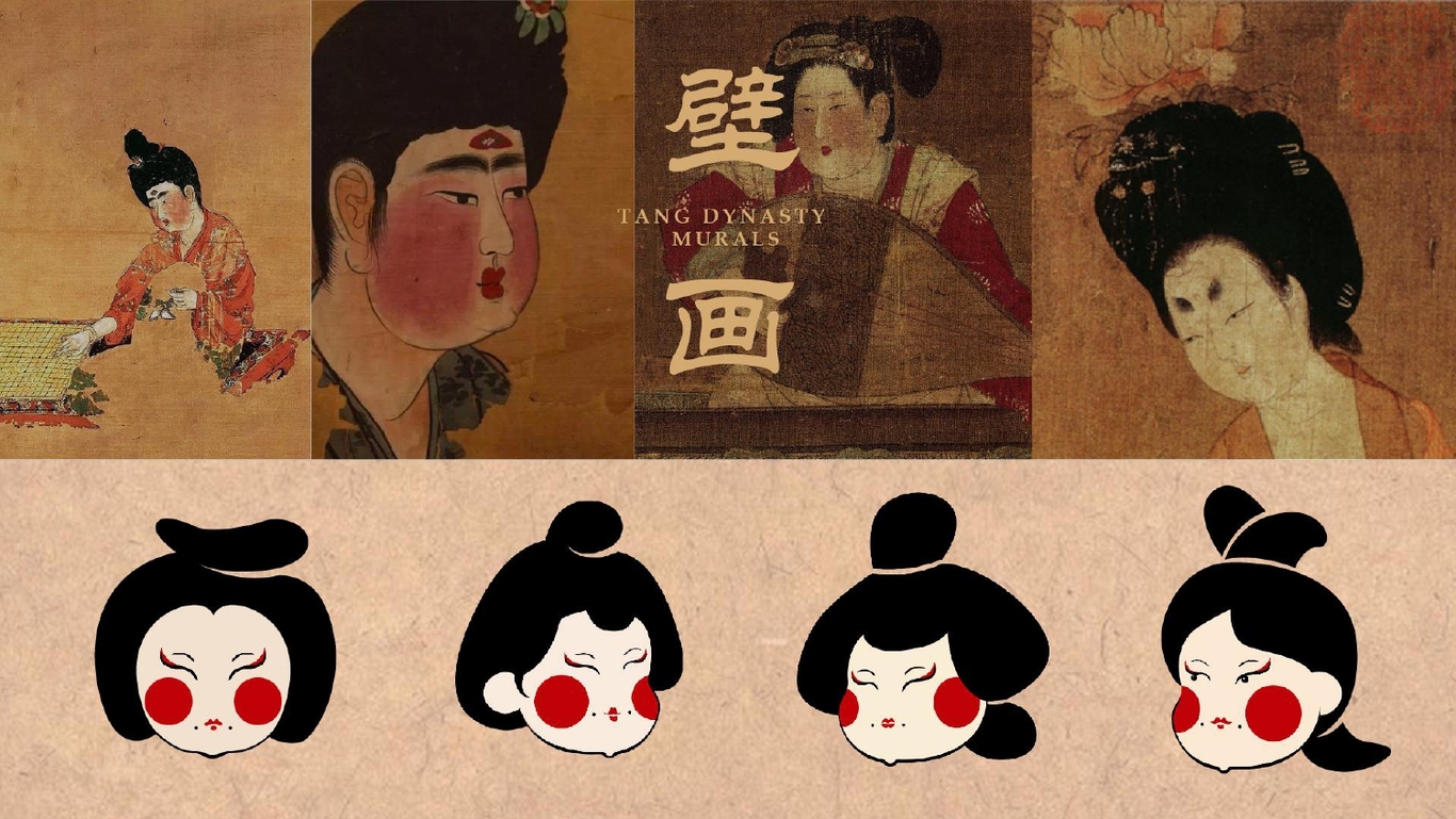 作品集图47