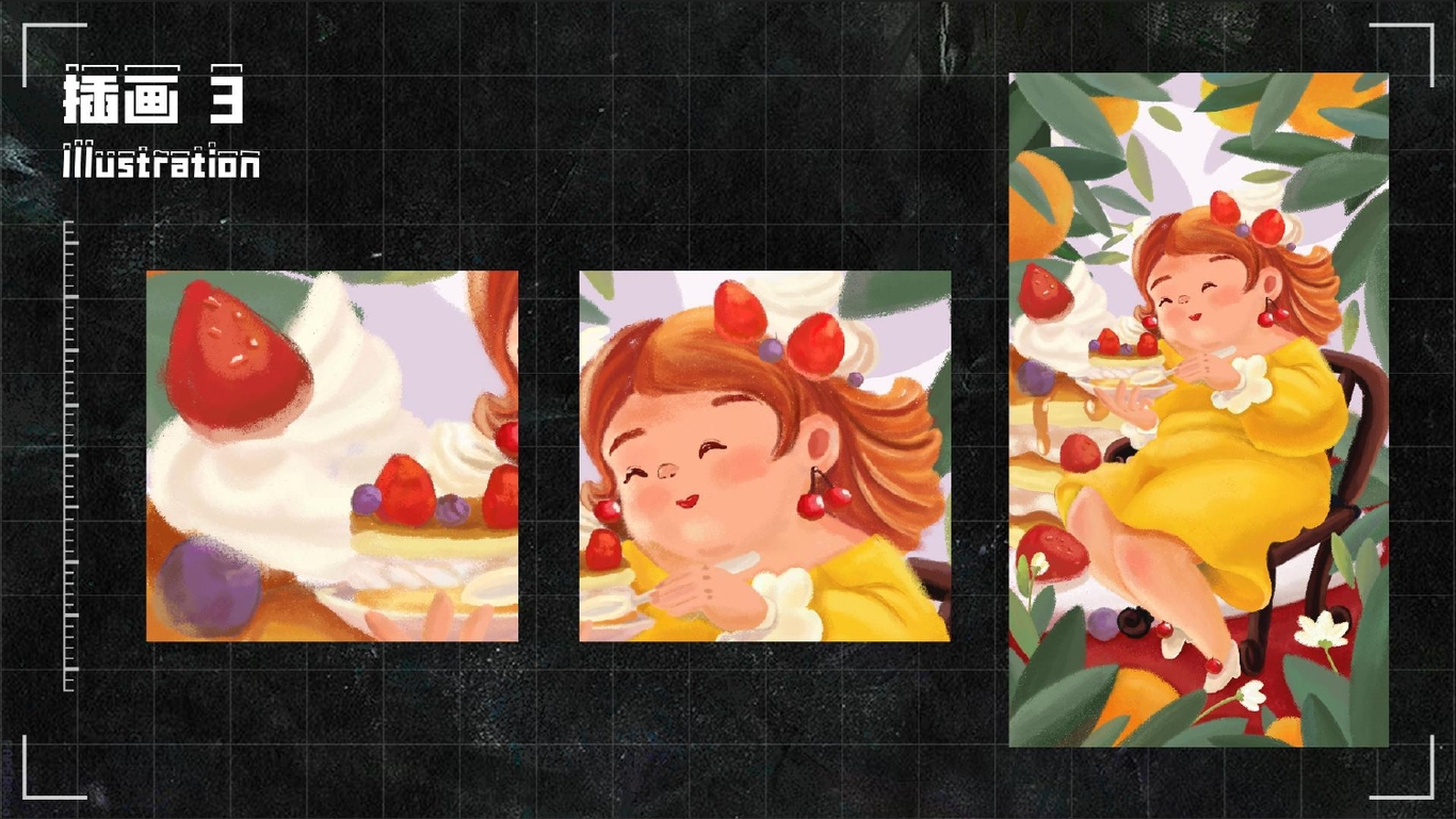 作品集图43