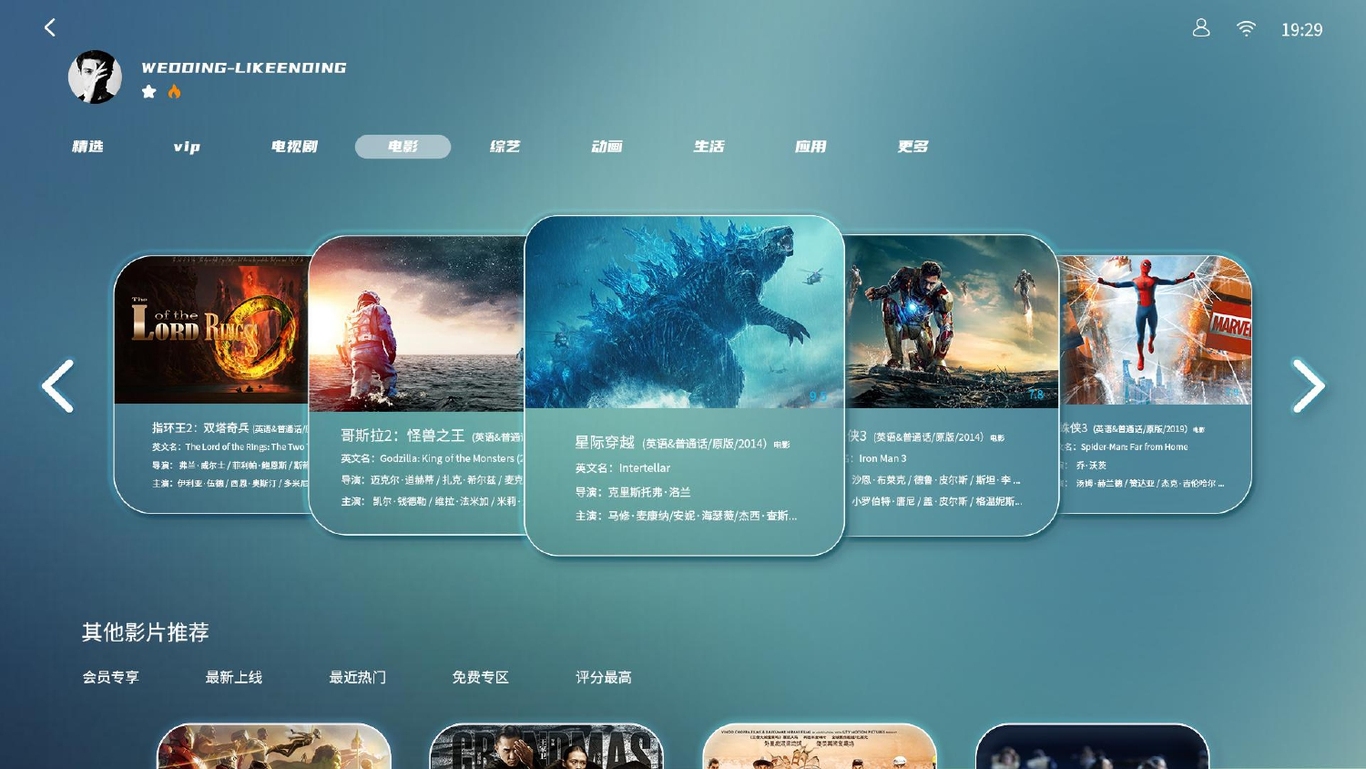 作品集图30
