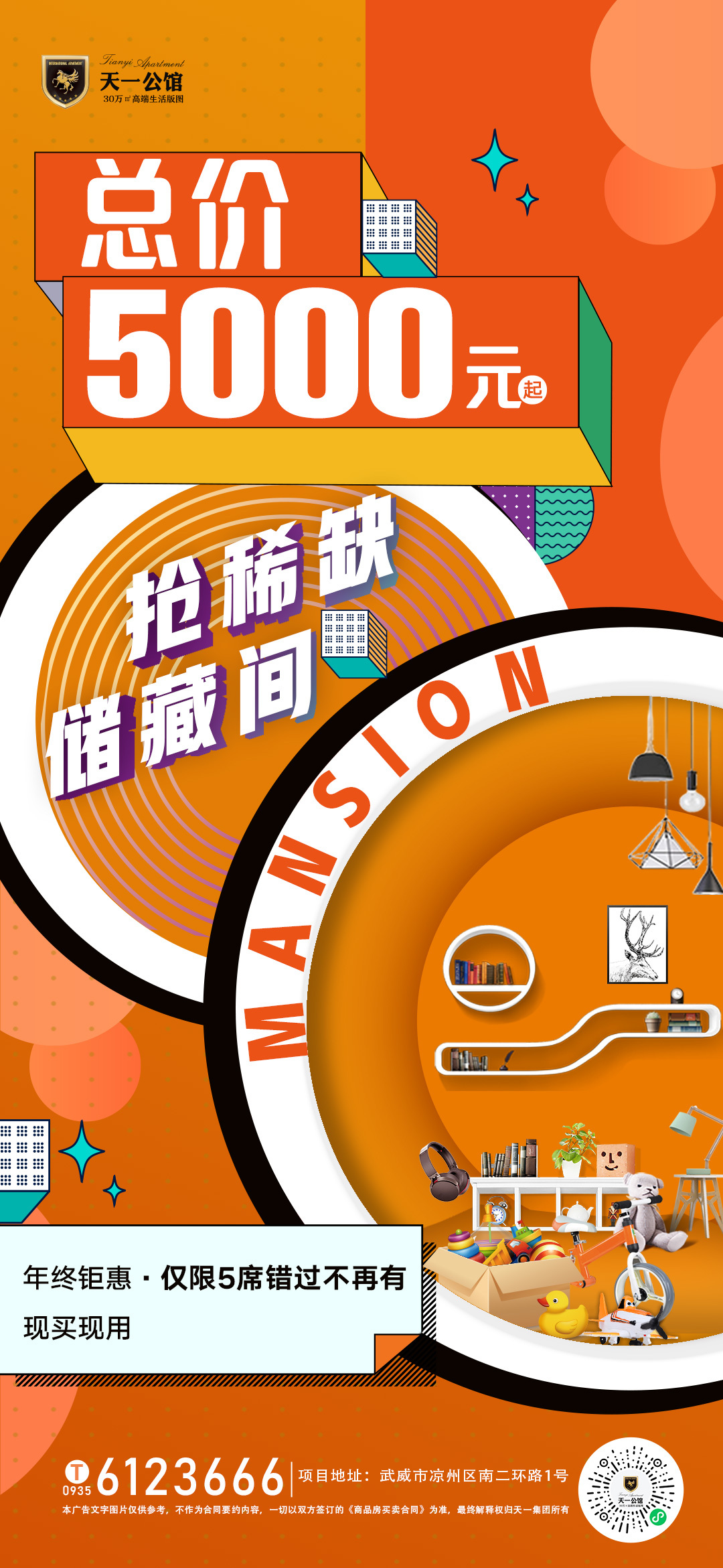 一些早期作品图0