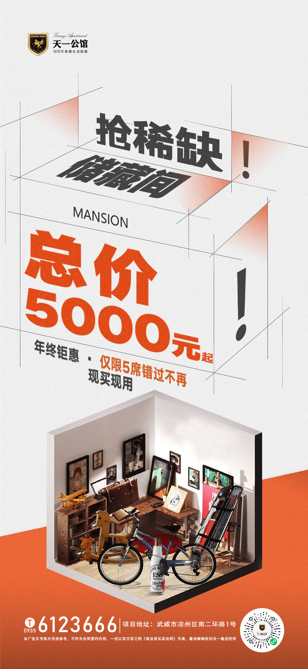 一些早期作品图1