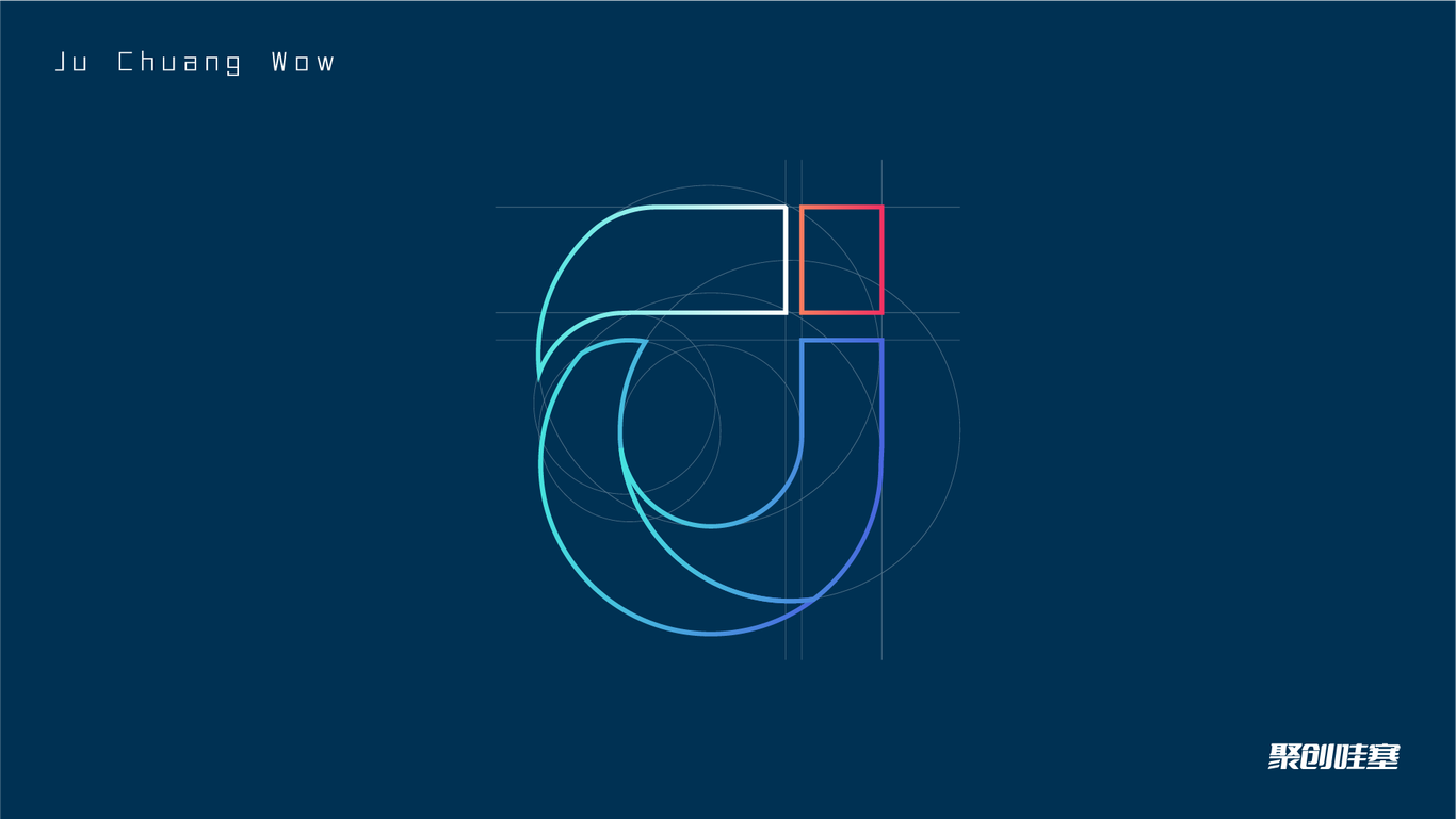 聚创哇塞文化传媒 | JU CHUANG WOW图2