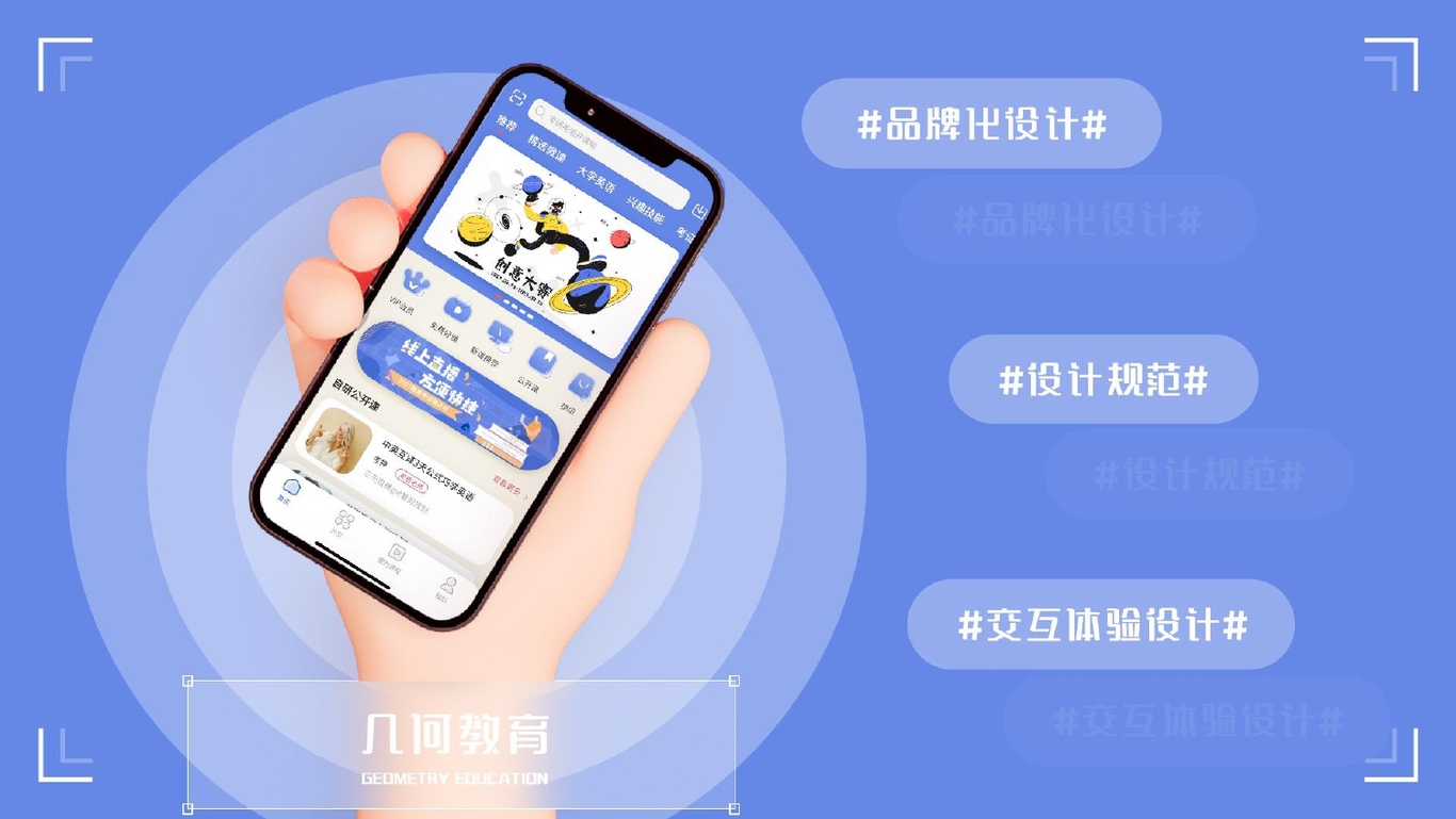 作品集图13