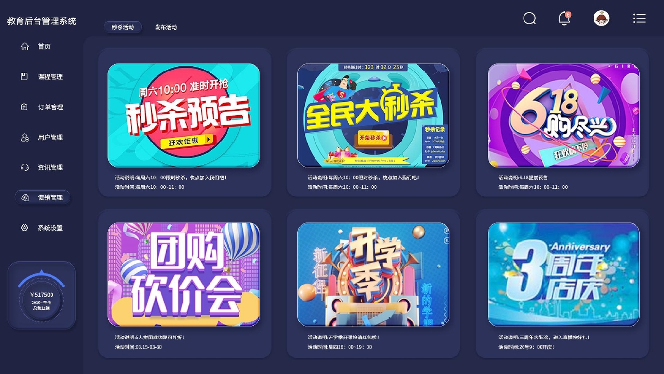 作品集图27