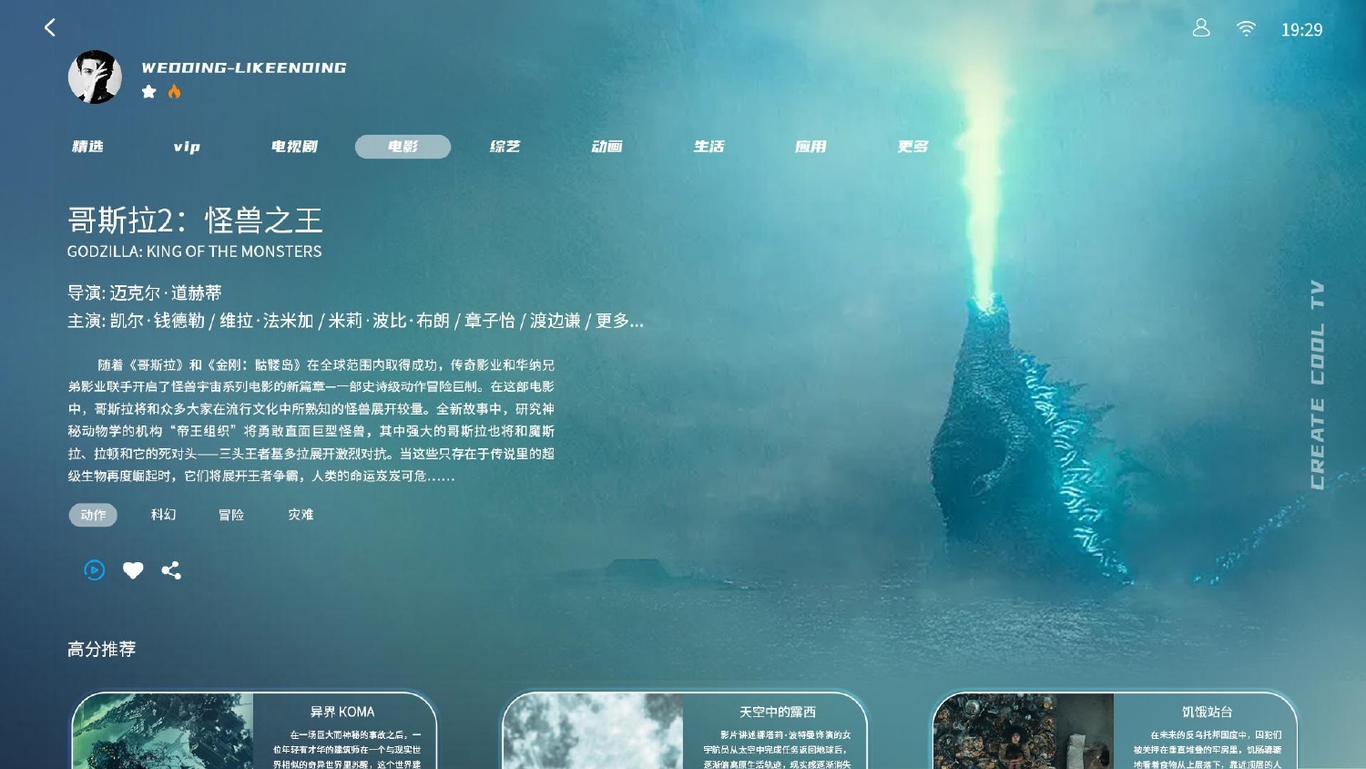 作品集图32