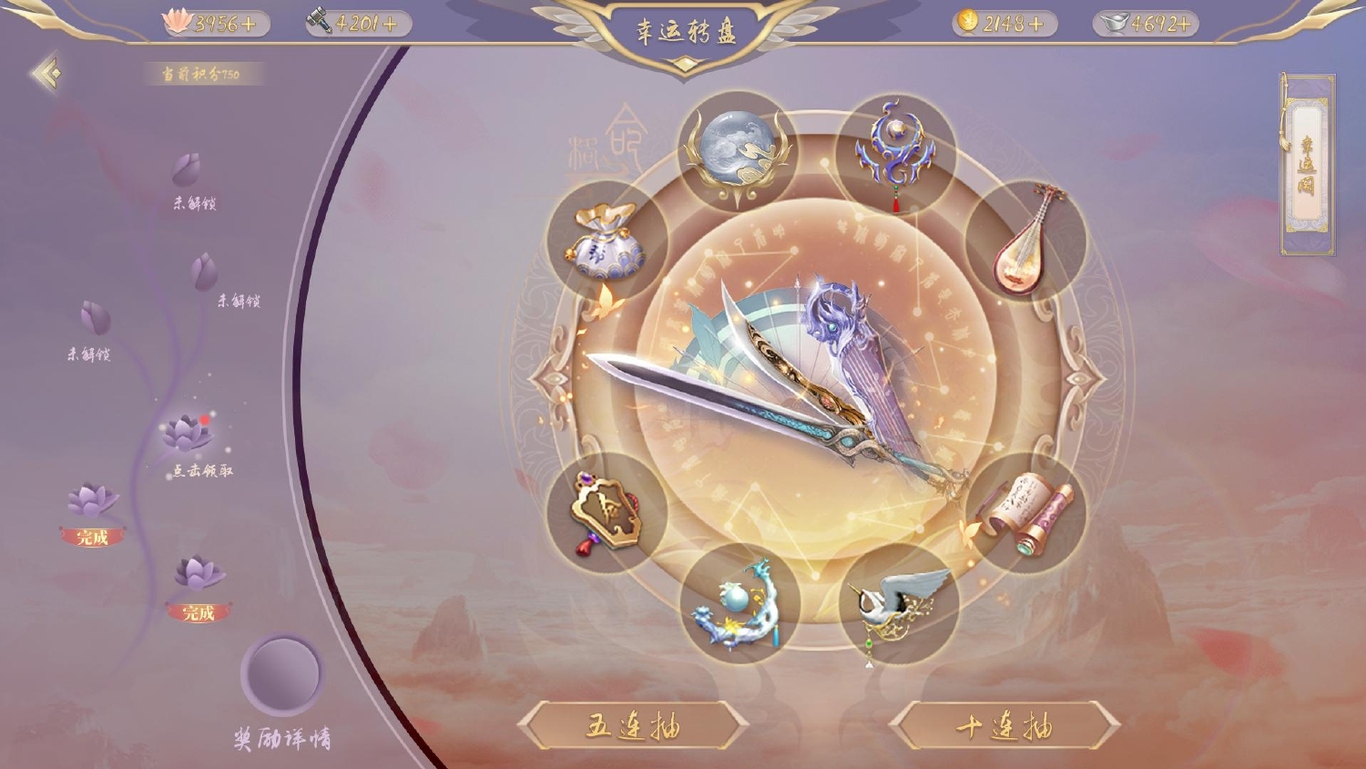 作品集图38