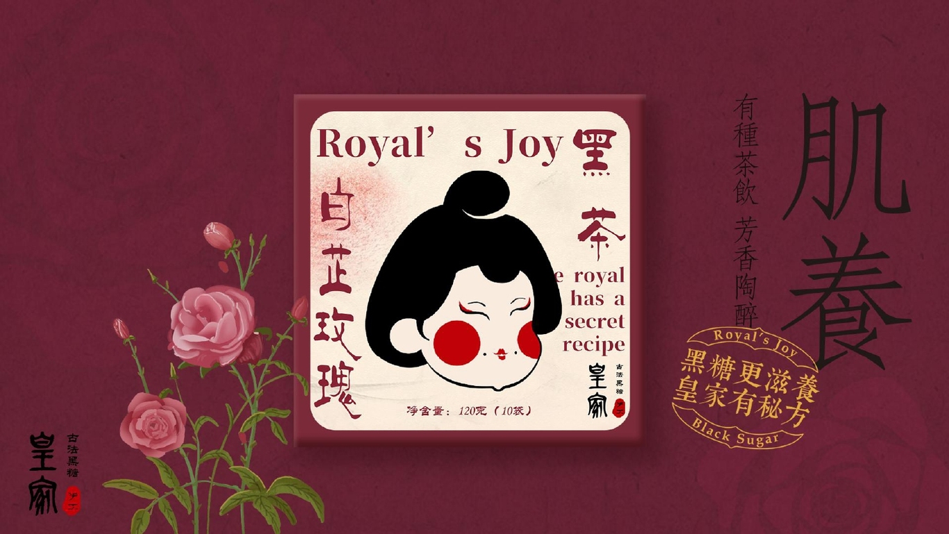作品集图50