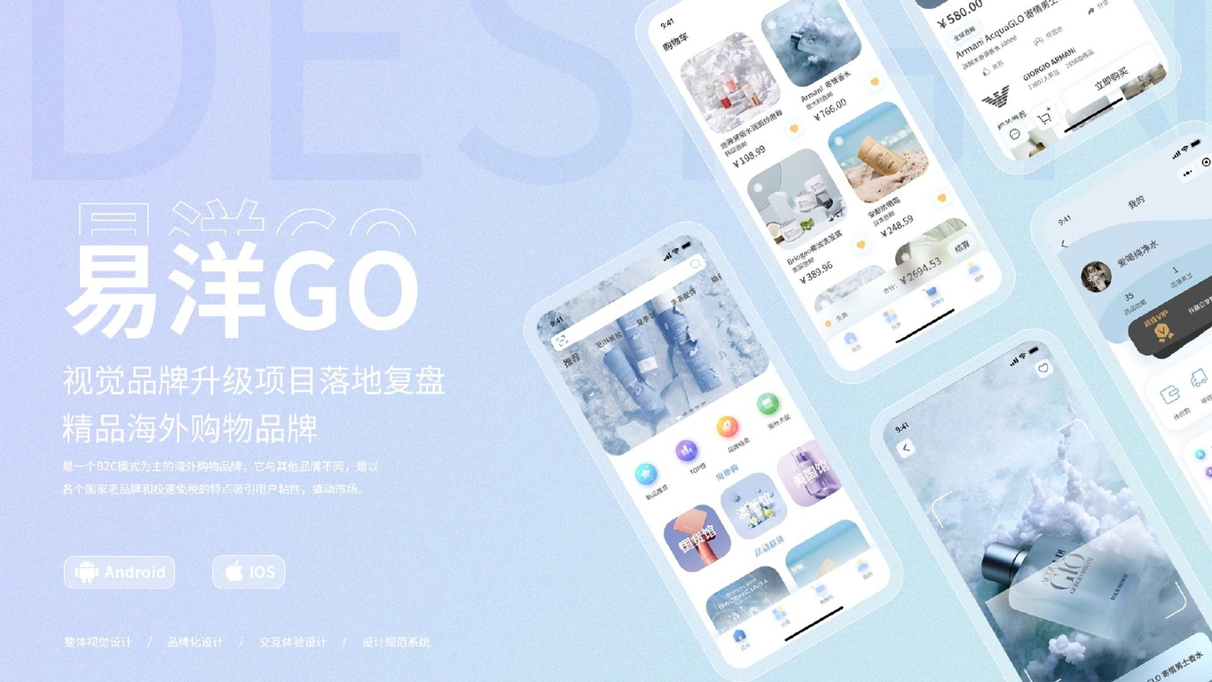作品集图1