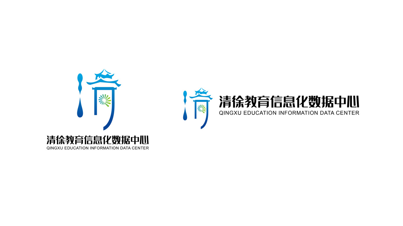 一款信息教育類logo設(shè)計(jì)中標(biāo)圖1