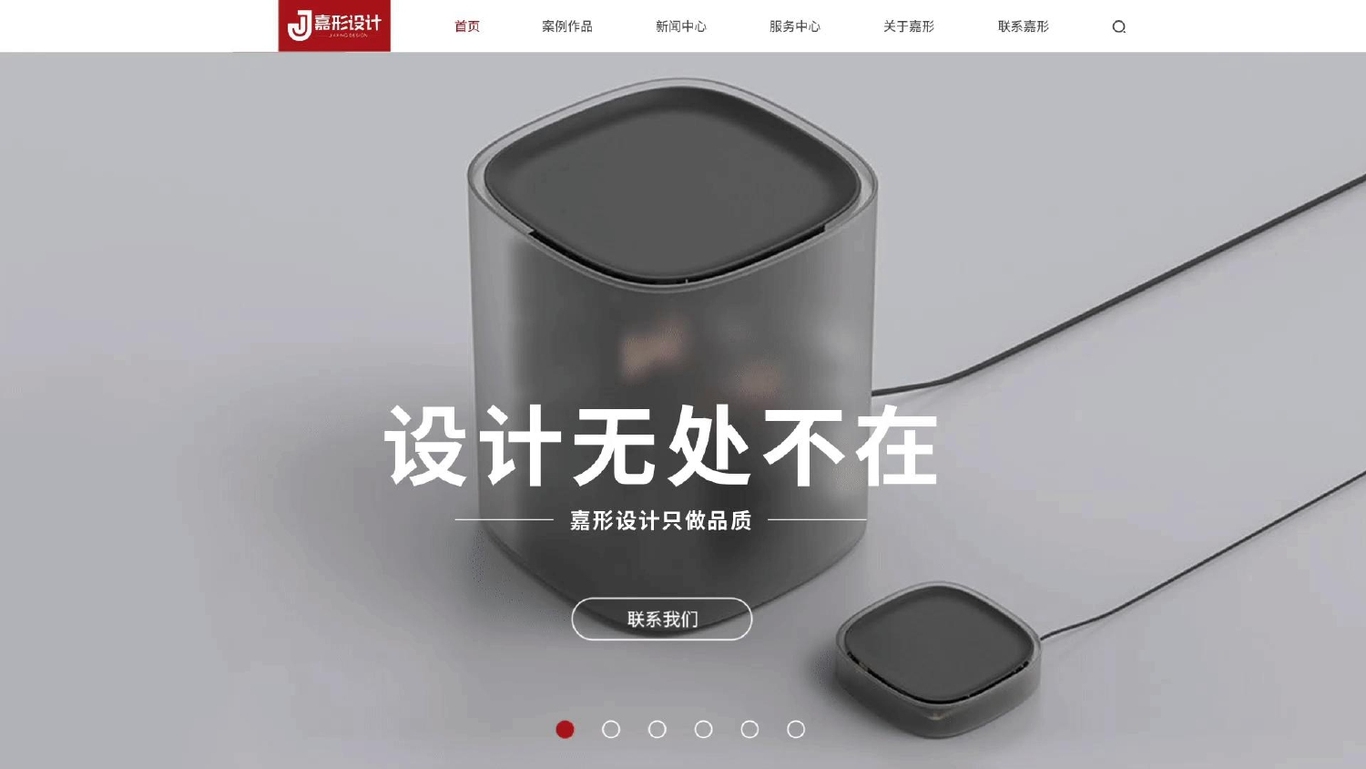 作品集图26
