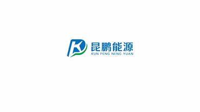 一款能源類logo設計