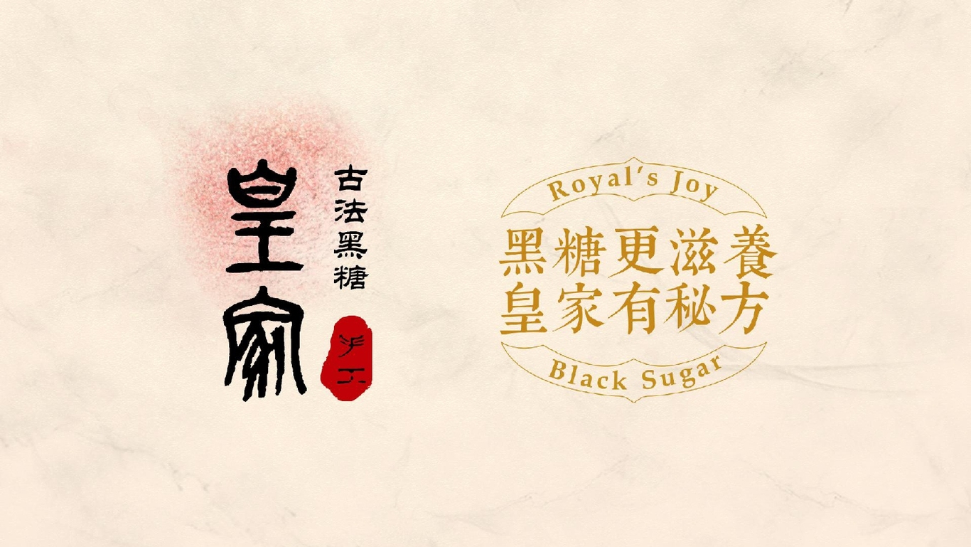 作品集图48