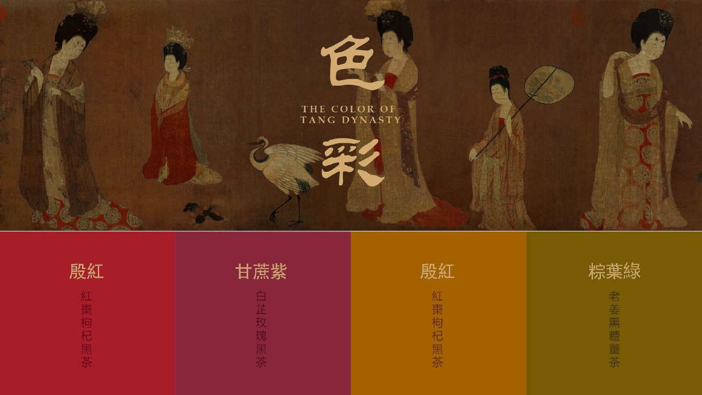作品集图46