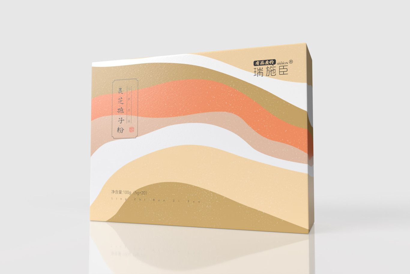 谷品图3