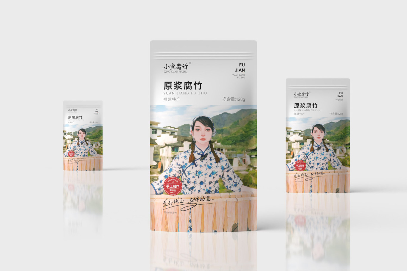 谷品图1