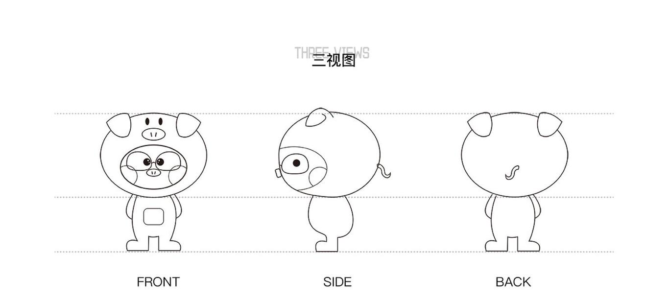 记账类APP设计图10