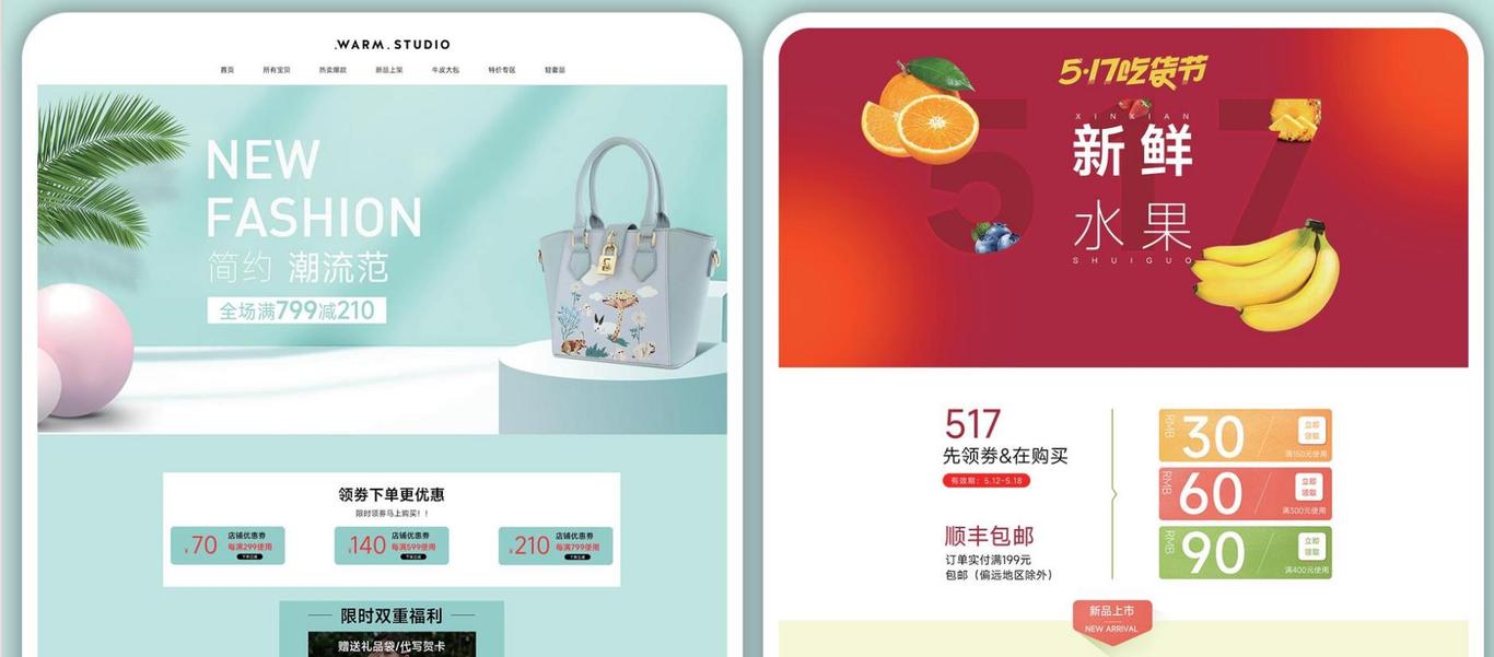 作品集图9
