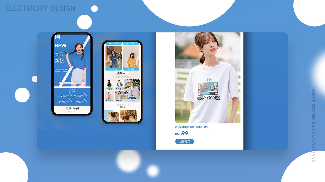 作品集图2
