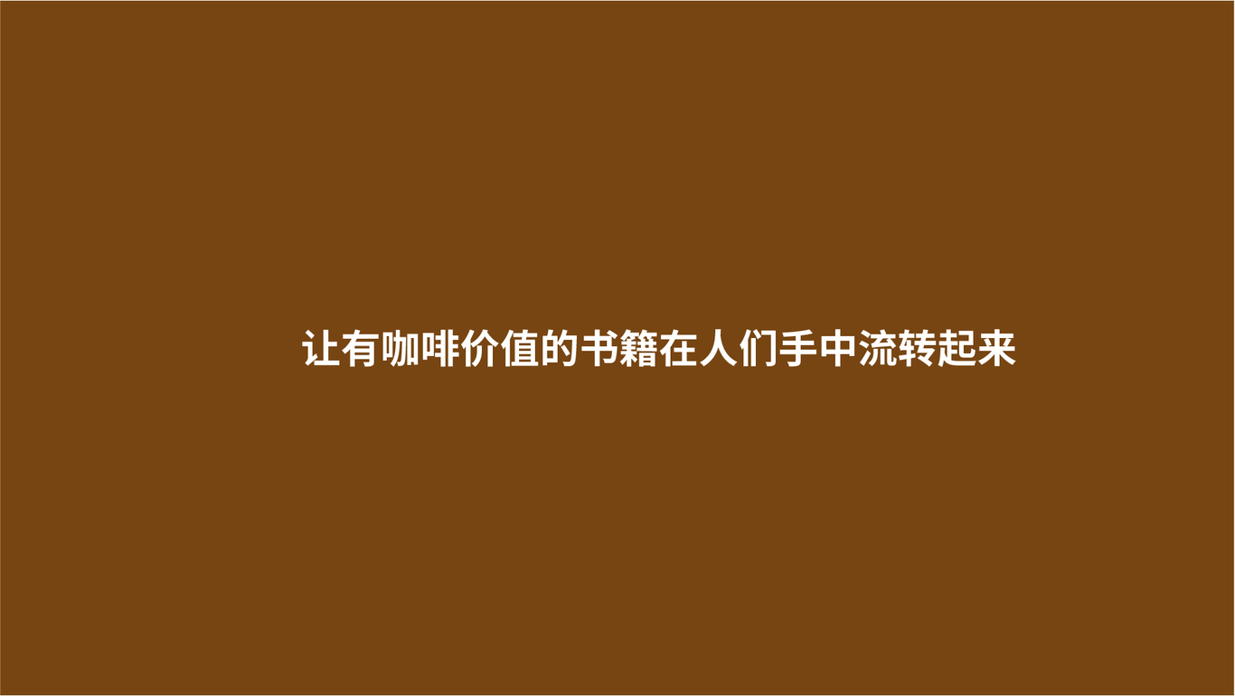 麦书图3