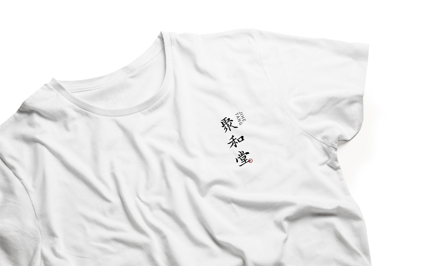 麦书图20