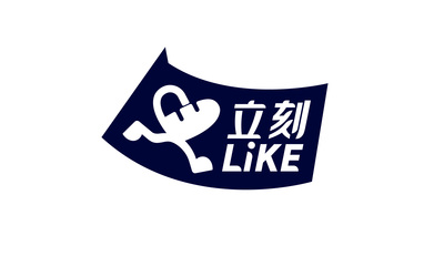 立刻烘焙LOGO設(shè)計案例