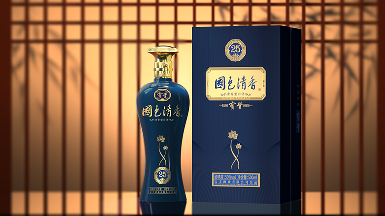 产品建模+渲染图1