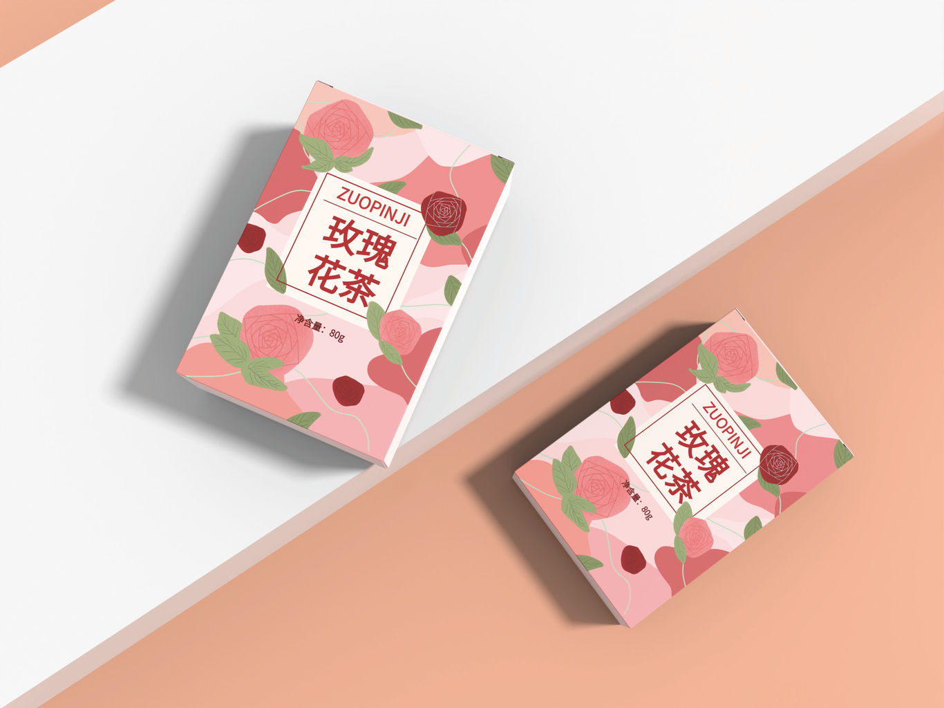包装图0