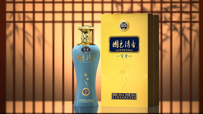 产品建模+渲染图0