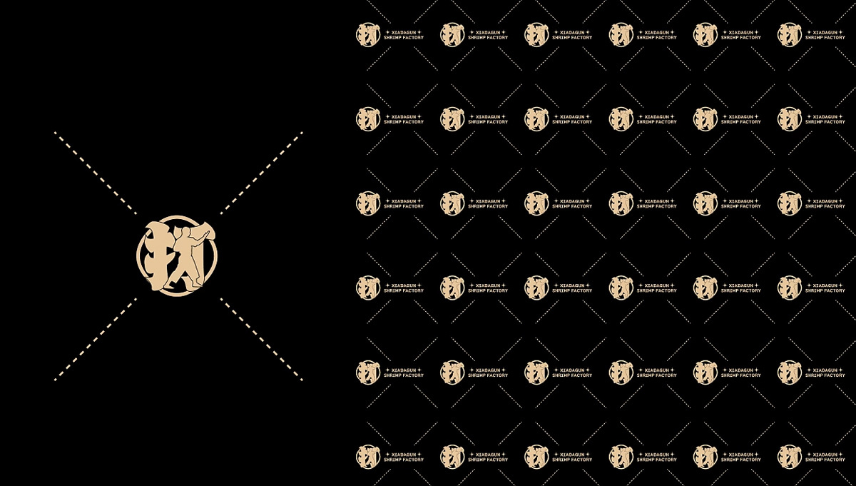 国潮风！虾滑品牌VI设计图2