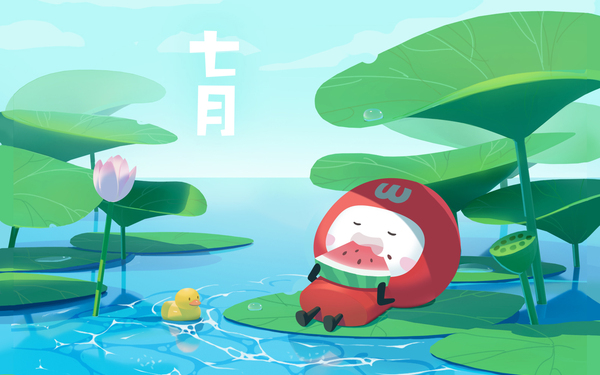 插画类