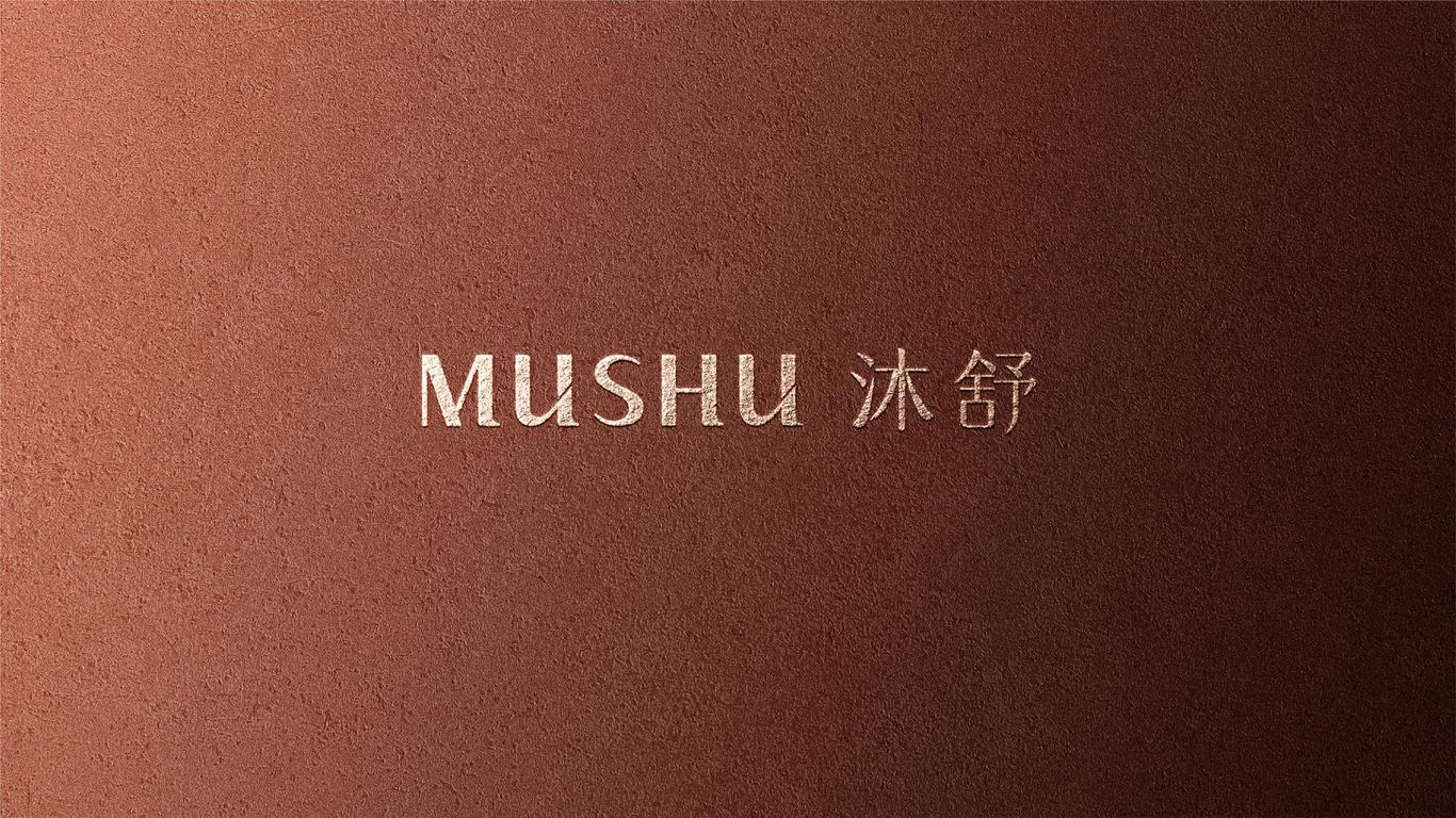 MUSHU圖4