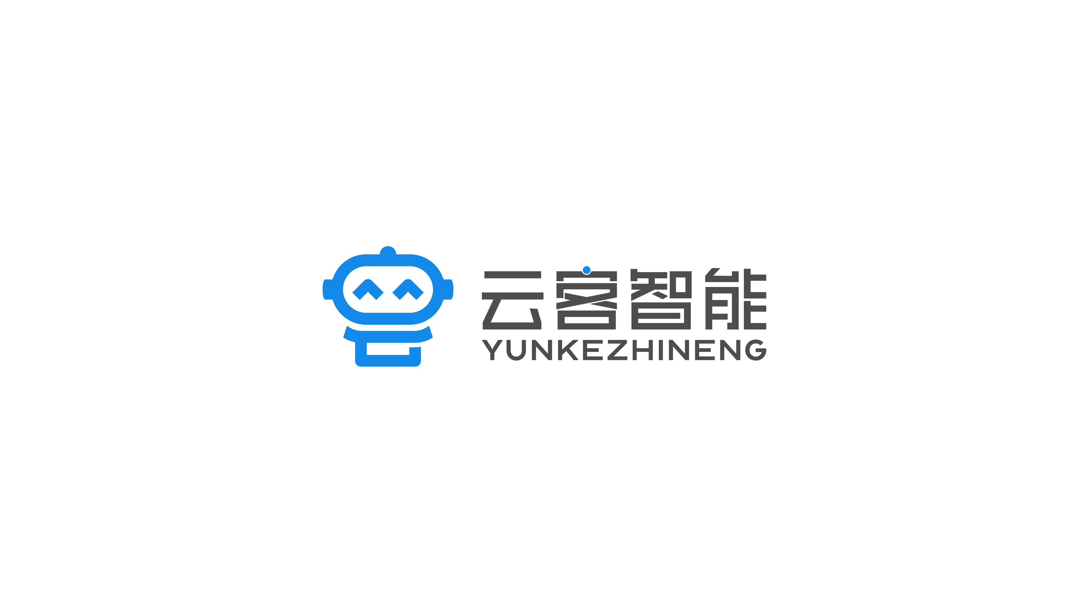 人工智能類logo設計