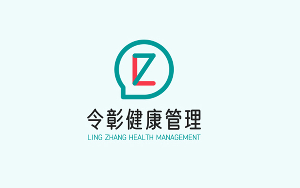 令彰健康管理有限公司logo/vi设计