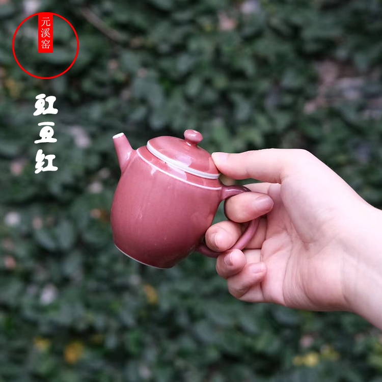 元溪窑图3