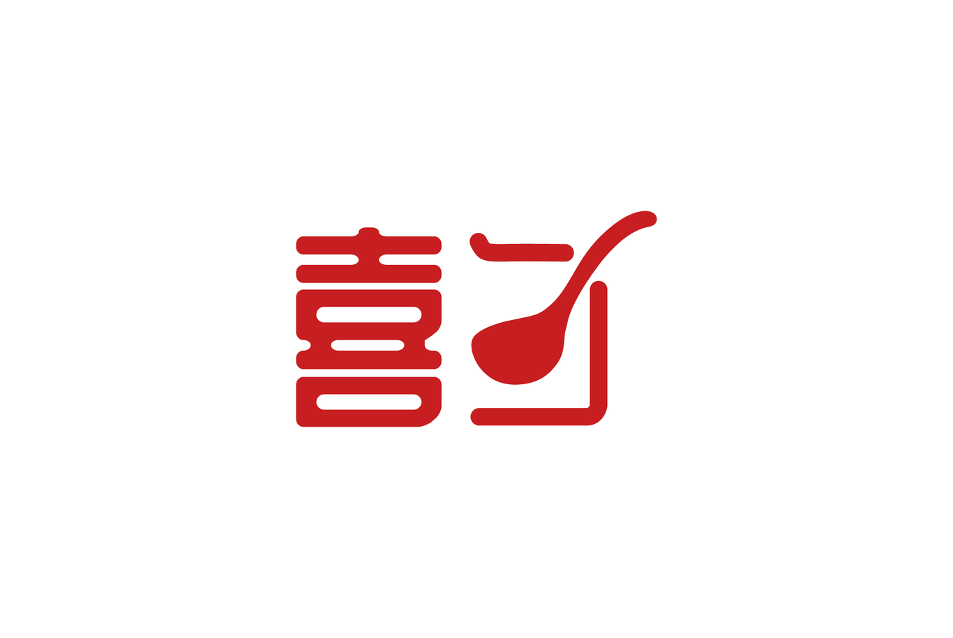 預(yù)制菜logo設(shè)計(jì)圖0