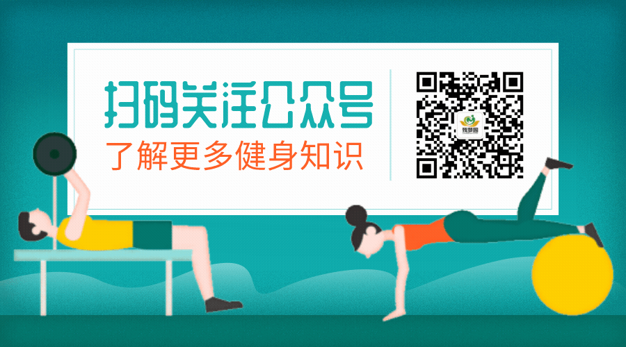公众号用图图2